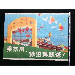 哈特威克学院硕士毕业证